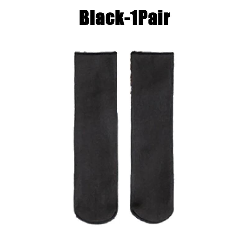 20 Pairs of Man's and Women's Winter Thick Warm Socks Warm Cashmere Wool Socks Nylon Snow Velvet Boots Home Floor Socks
