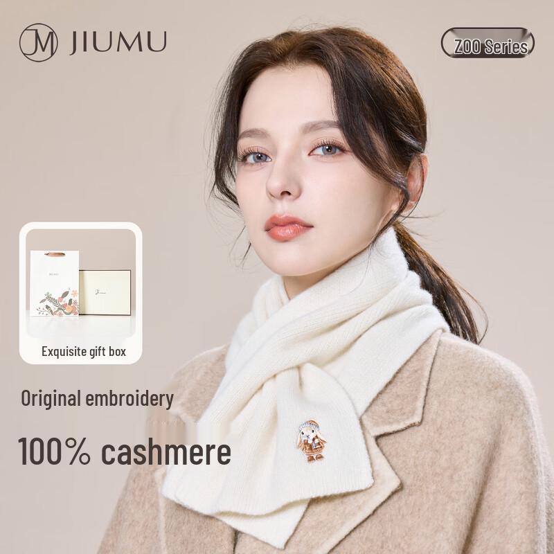 

JIUMU Women s 100% Cashmere Winter Scarf
