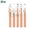 1pcs/6pcs 911M-T Pure Copper Soldering Iron Tip Lead-free Solder Tips Welding Head BGA Soldering Tool Dropship