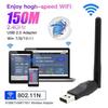 Мережа – USB Wi-Fi адаптери