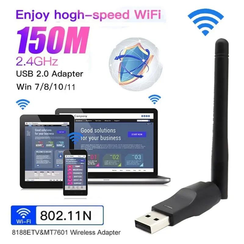 MT7601 Mini USB WiFi Adapter Wireless Network Card 150Mbps LAN Antenna Signal Receiver Dongle Antenna 802.11B/G/N For PC Windows