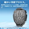Smartphone Cooling Fan Super Cooling Rapid Cooling Smart LED Digital Thermometer Automatic Adjustment Overheating Prevention Guaranteed Smooth