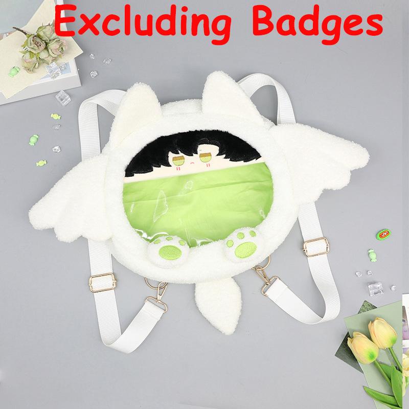 

Kawaii Plush Ita Bag Backpack, Clear Display Window for Anime Badges & Dolls, Cute Fox/Rabbit Design for Daily Wear & Comic Con зелёный