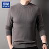 ROMON Men's 100% Pure Wool Round Neck Pullover Sweater