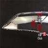 Hyundai Elantra Headlight Cover (2011-2014) Transparent Lamp Shell