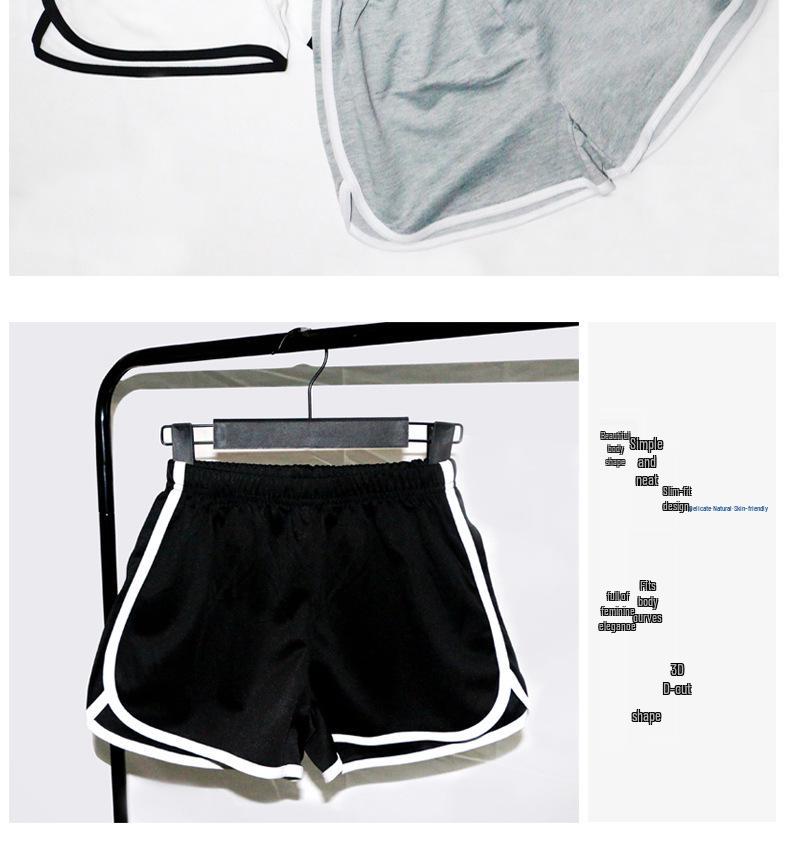 Korean Style Summer A-Line Yoga Shorts - Casual, Lightweight, and Loose-Fit