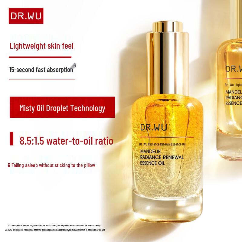 DR.WU Mandelic Acid Renewal Essence Oil