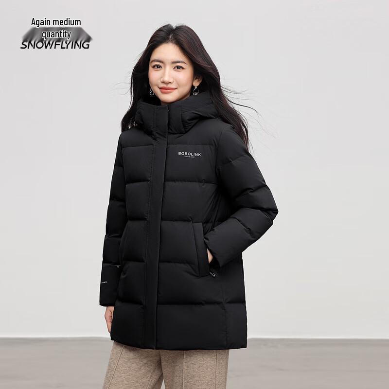Snow Flying Women's Hooded Mid-Length Winter Down Jacket
