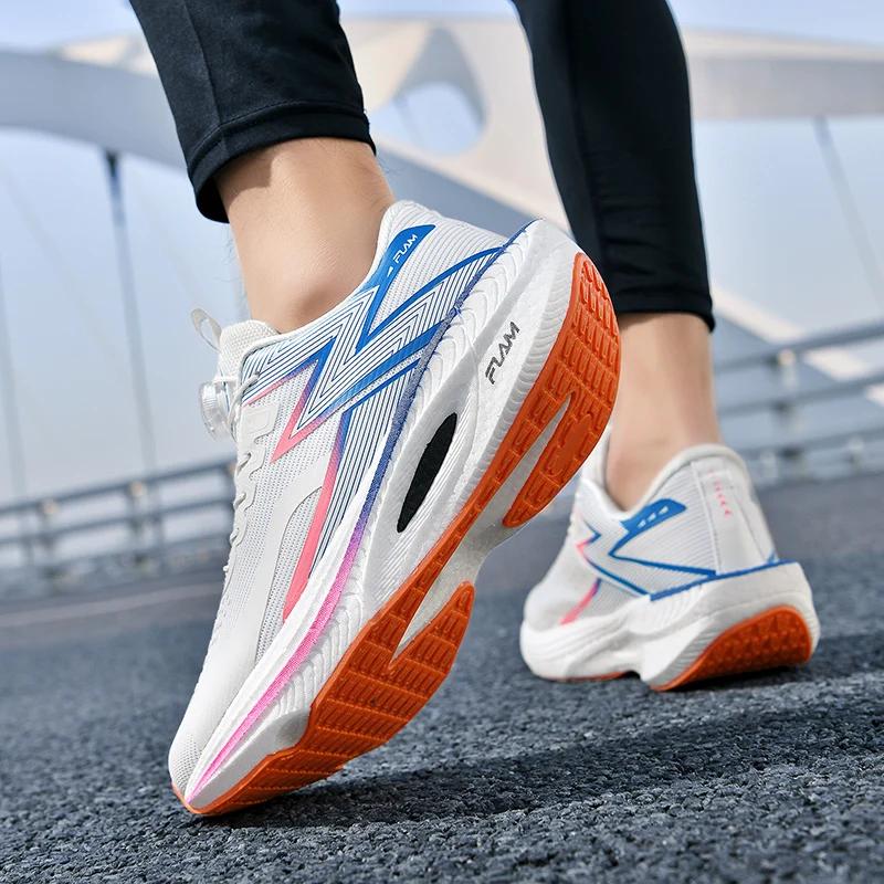 Summer New Unisex Shoes Comfort Convenient Men Women Casual Shoes Fitness Training Soft Sneakers Ultra Light Outdoor Run Shoes