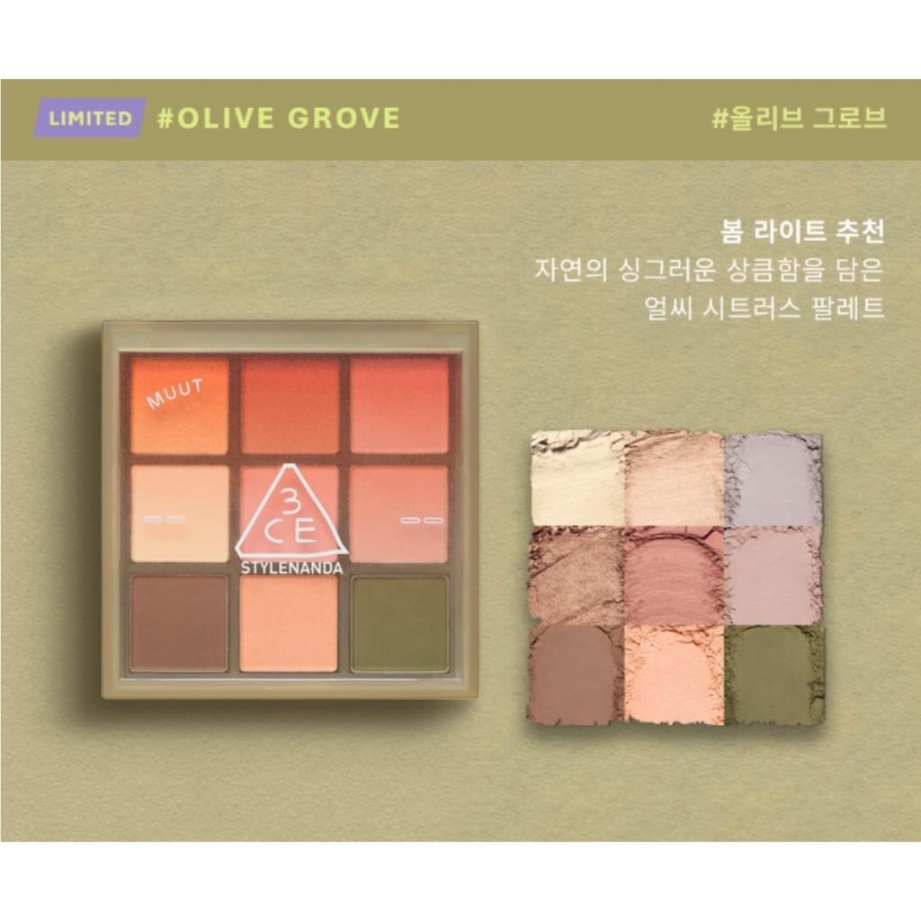 3CE Multi Eye Color Palette