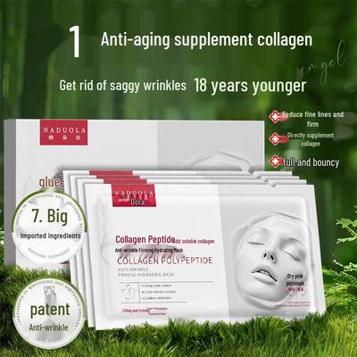 Naduola Collagen Anti-Wrinkle & Firming Sheet Mask