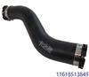 Intercooler Pipe Compatible with BMW Part Numbers 11618513853, 11618513849, 11617800145