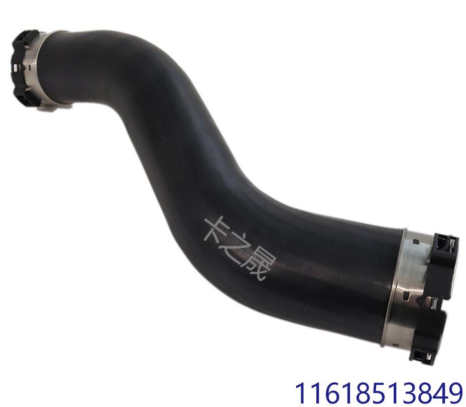 Intercooler Pipe Compatible with BMW Part Numbers 11618513853, 11618513849, 11617800145