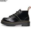 Martin Boots Monkey Face Motorcycle Boots Women, Leather British Short Boots Round Head Men and Women Couple Hundred