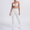 Seamless solid color beautiful back neck bra trousers yoga suit set tight running fitness two-piece set