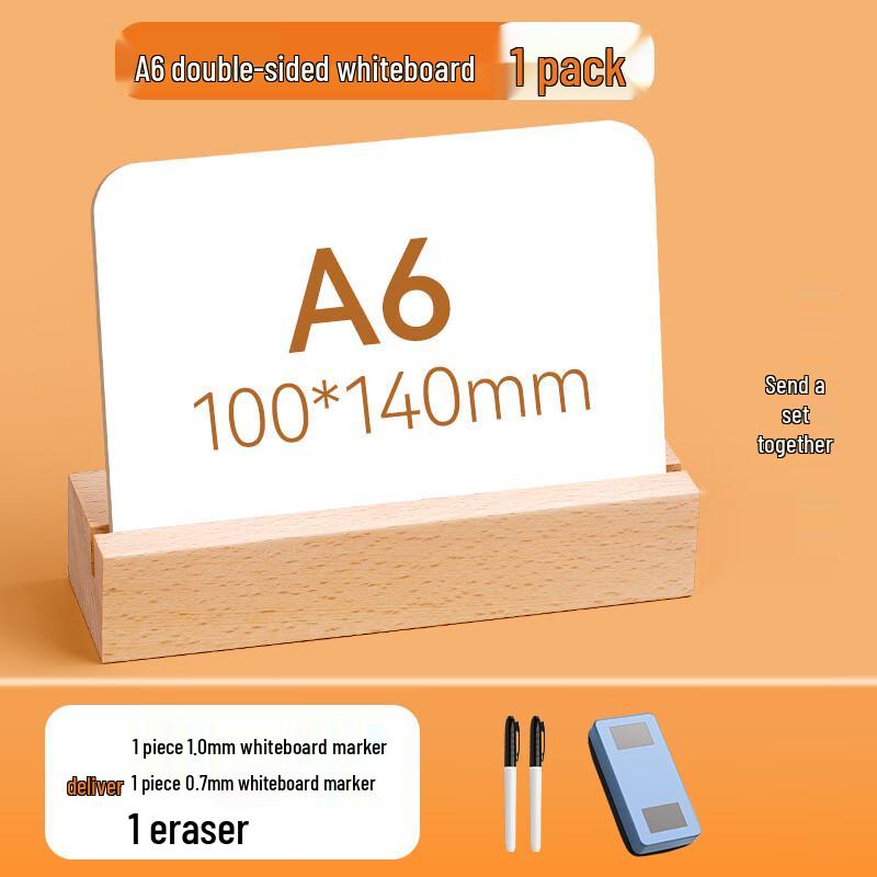 Double-Sided Reversible Desktop Whiteboard & Memo Board