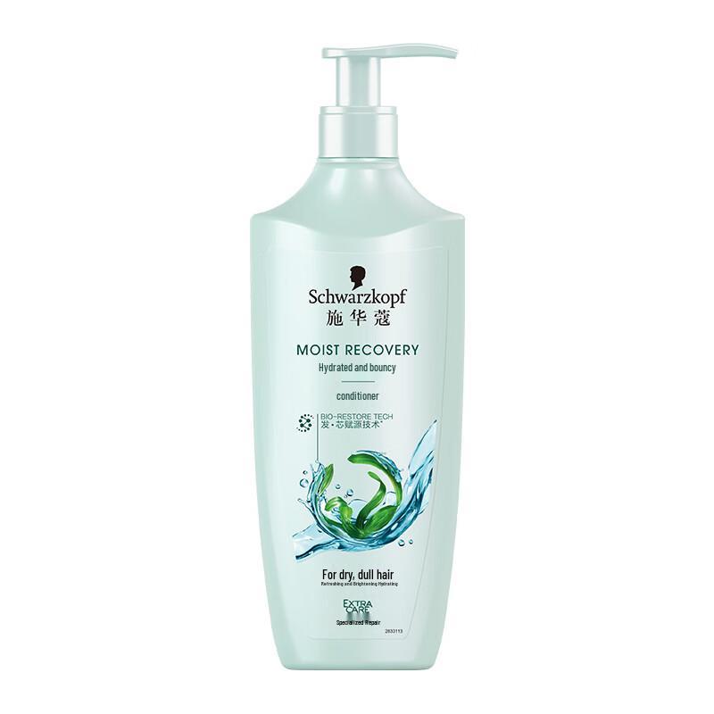 Schwarzkopf Aqua-Glow Hydrating Conditioner