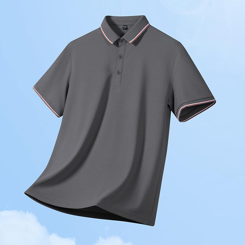 T-shirt Estiva Larga a Maniche Corte Monocolore da Uomo, T-shirt in Seta Ghiacciata