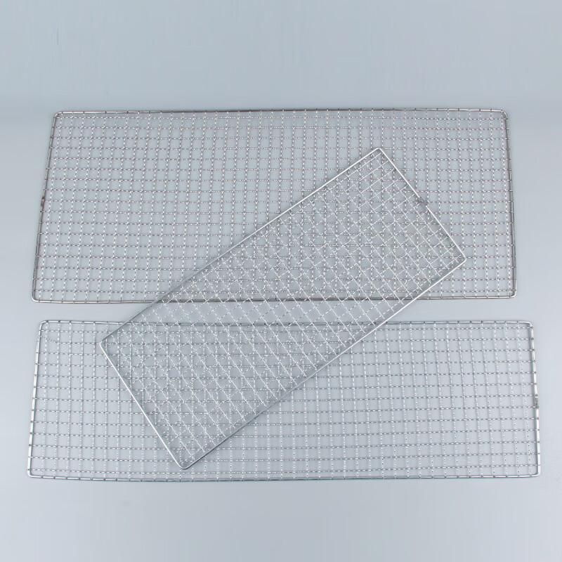 Zhu Chuang Jing Pin Stainless Steel BBQ Grill Net