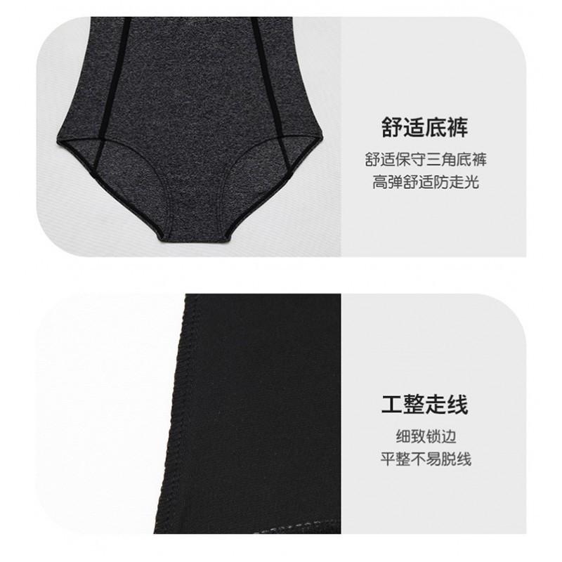 Racing Swimsuit Women's One-piece Triangular Belly Cover Slimming Sexy Swimming Pool Hot Sports Suit