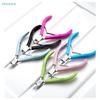 Stainless Steel Nail Dead Skin Scissors – Sharp Cuticle Nipper With Non-Slip Handle For Manicure  Pedicure