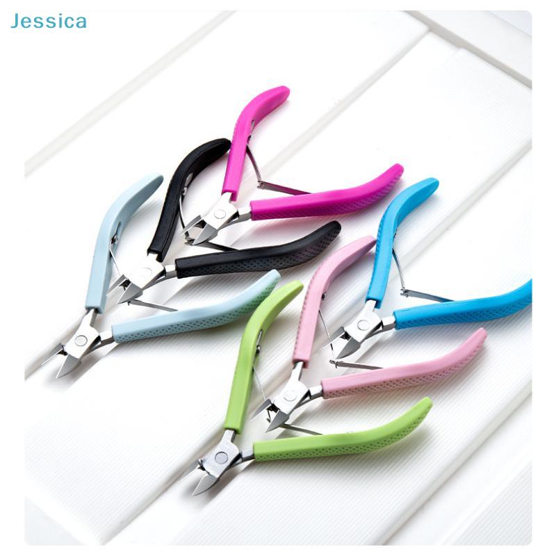 Stainless Steel Nail Dead Skin Scissors – Sharp Cuticle Nipper With Non-Slip Handle For Manicure Pedicure