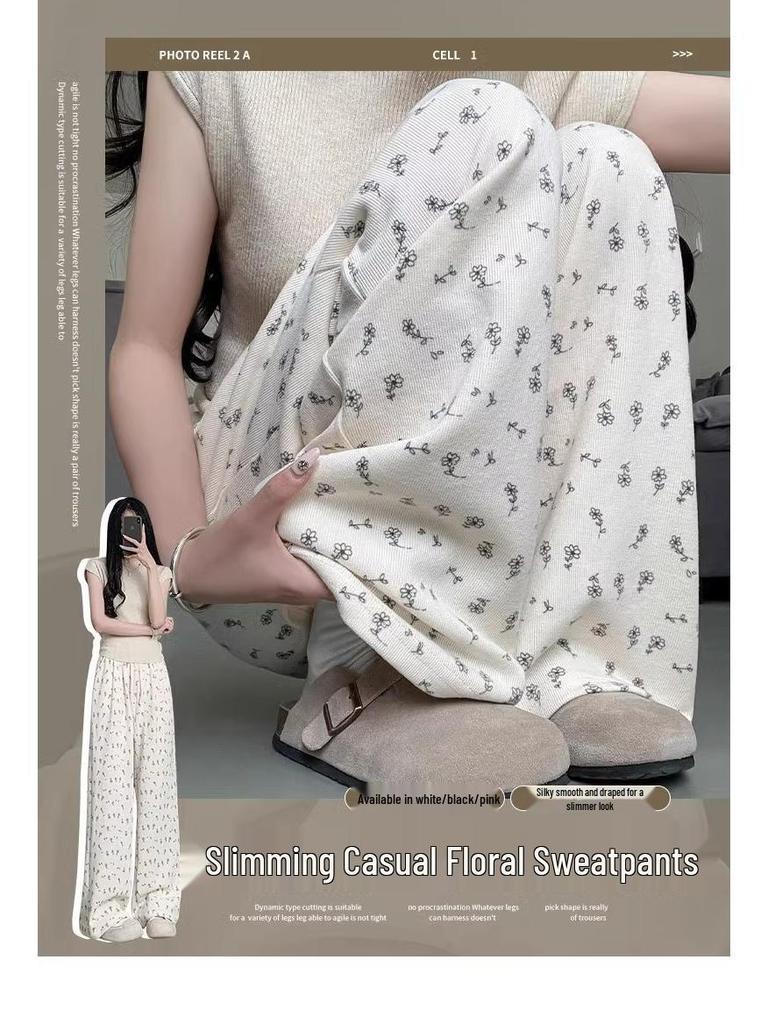 Trendy Floral Wide-Leg Pants for Women: Versatile, Loose Casual Fit for Spring & Autumn, Korean Style for Petite Female Students