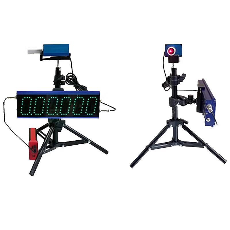 Gangziyu Single-Person Sprint Laser Timer Kit