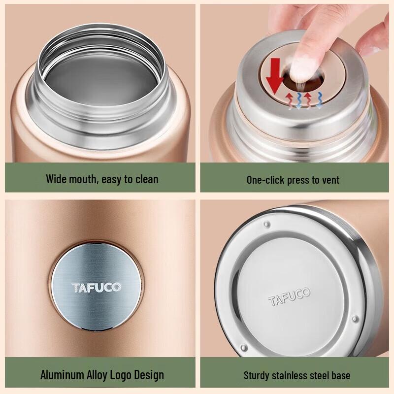 TAFUCO T-2221 Insulated Food Jar