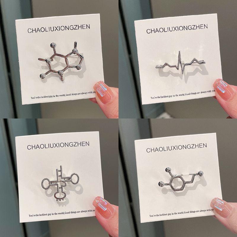 

Biological Dopamine Molecular Brooch Element Science Student Jewelry Transfer RNA Pin ECG Badge Bag Accessories 4-piece set of main drawing