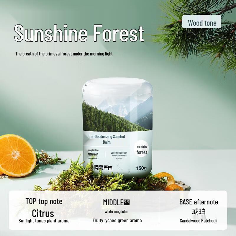 HANDUNYOU Car Air Freshener Balm