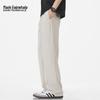 Men's Ice Silk Loose Fit Straight Leg Casual Pants