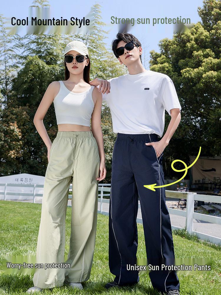 Women's High-Waisted Quick-Dry Summer Pants - Slimming, Lightweight, Breathable, Sun-Protection, Wide-Leg Design