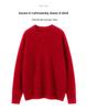 Lekasha Women's Loose Warm Cashmere Pullover Sweater