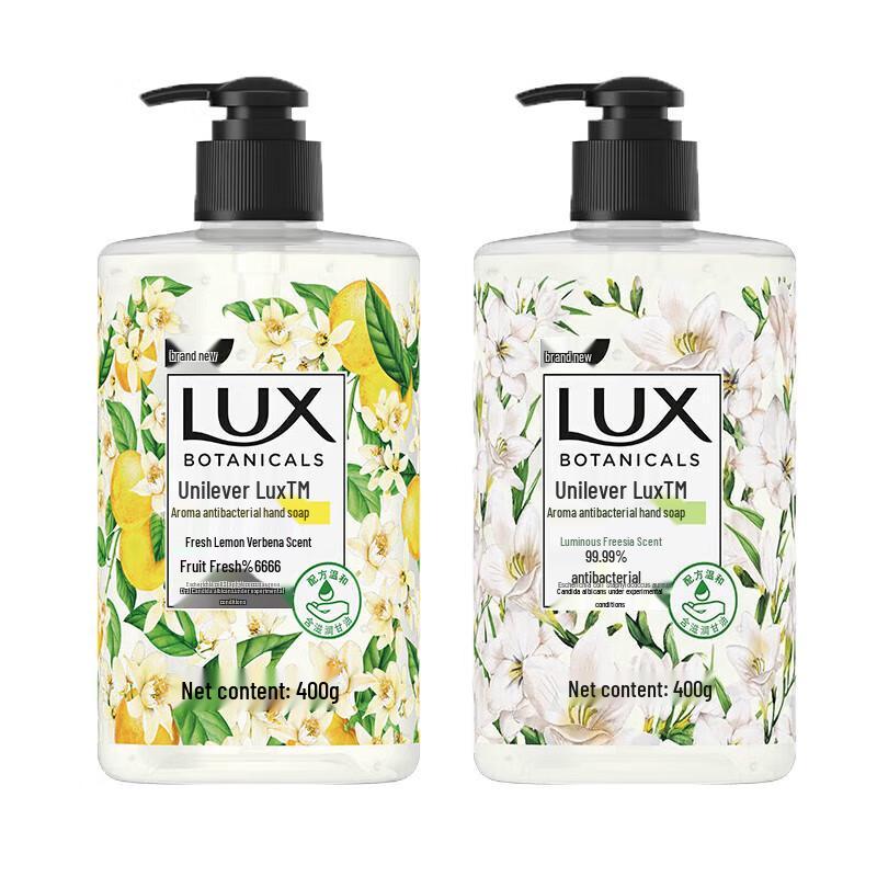

LUX Scented Antibacterial Hand Wash