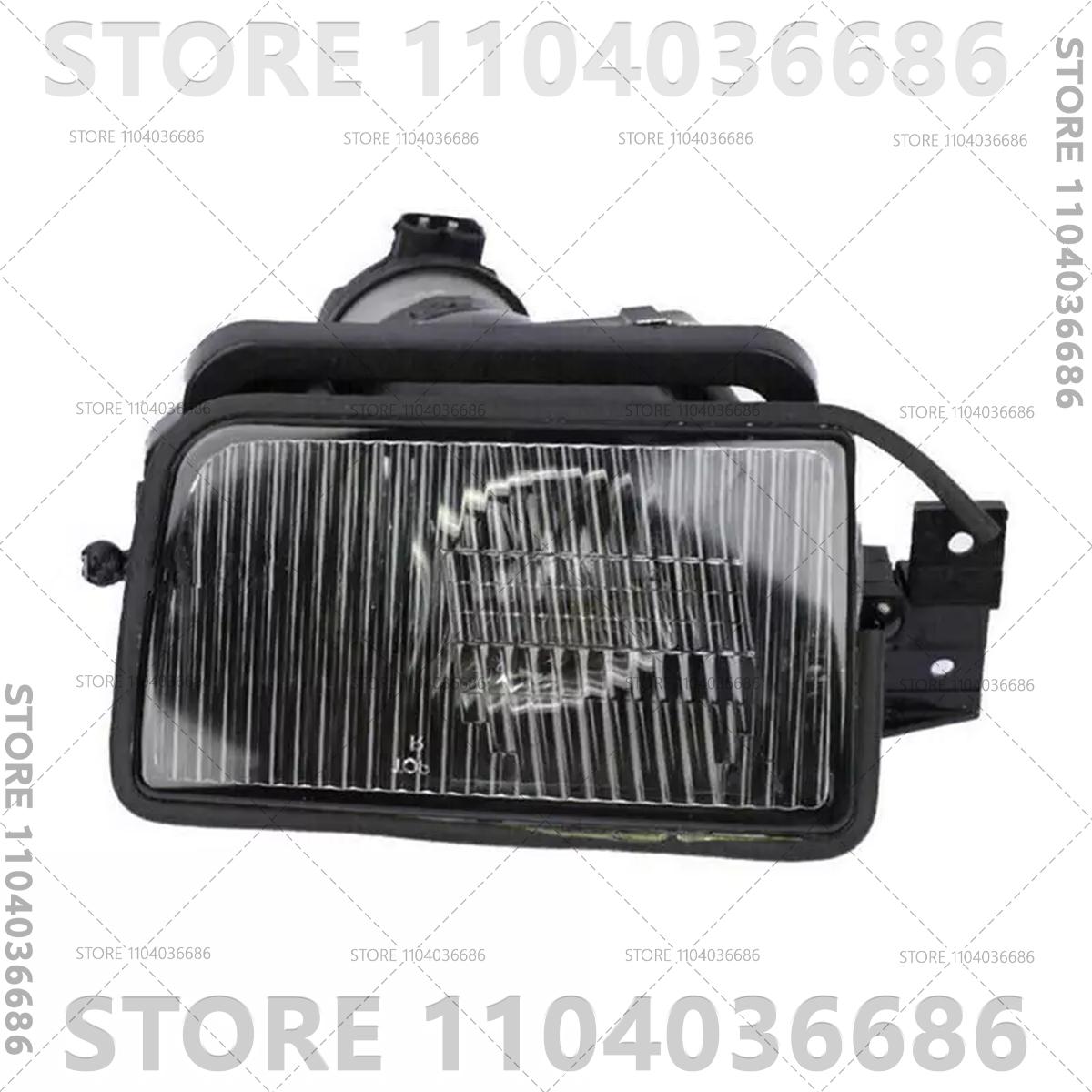 

For 1989-1996 BMW 525i 530i 535i 540i M5 E34 Fog Light Lamp Cover (Without Bulb) 63178360941 63178360942