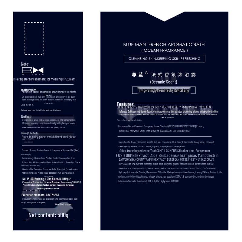 Zunlan Herren Duschgel mit Meeresduft