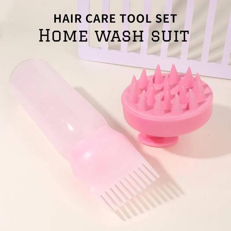 2pcs/set Applicator Bottle Shampoo Brush Scalp Massage Hair Brush Oil Applicator for Hair Care 3-in-1 Hair Treatment Tool