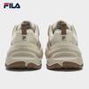 FILA Mars 3S Retro Running & Casual Shoes