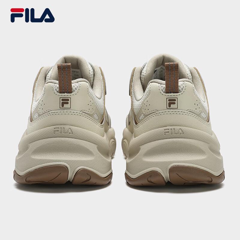 FILA Mars 3S Retro Running & Casual Shoes