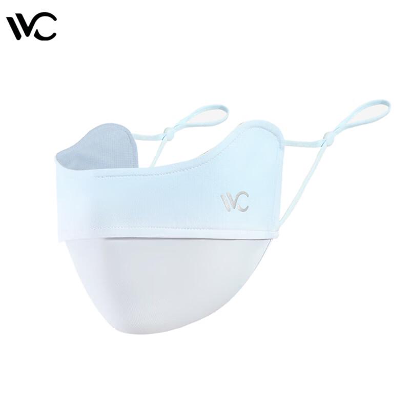 VVC Women's Thin Sun Protection Face Mask VGK4S253