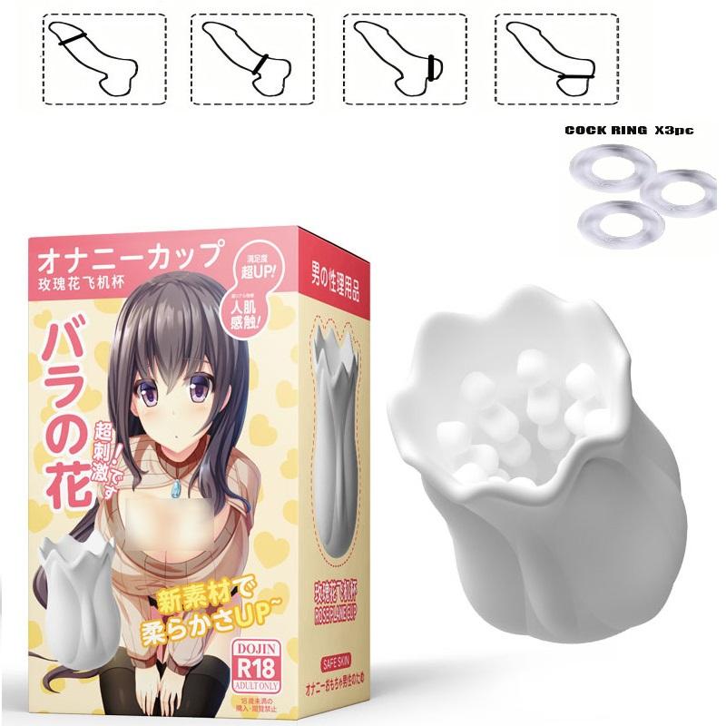 Male Masturbator Cup Penile Glans Endurance Exercise Male Sex Toy Large Particles Stimulation Pocket Pussy for Men Sexmachine 18