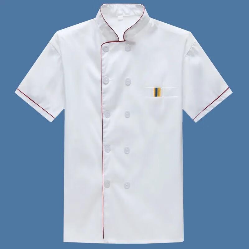 

Shaofeng Chef Uniform M
