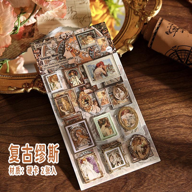 Vintage Embossed Oil Painting Stickers For Scrapbooking Wall Decoration