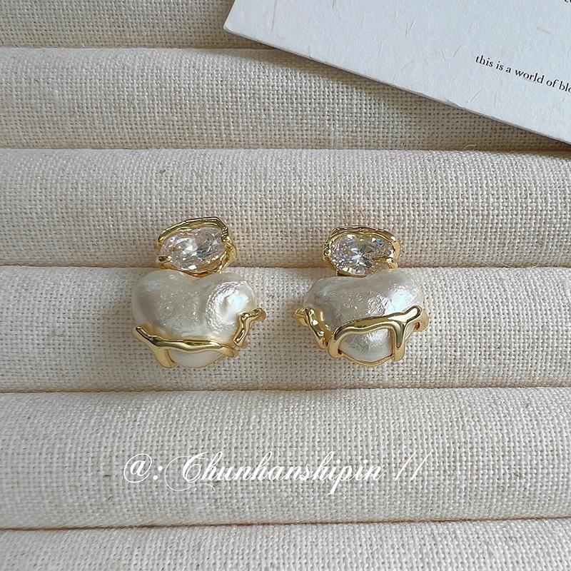 

New love cotton bead ear clips without ear holes, high-end sense light luxury niche design stud earrings, fashionable mosquito coil disc earrings