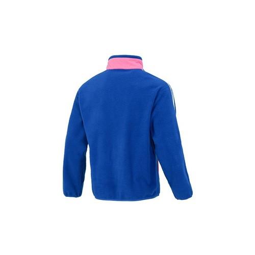 adidas Colorblock Stripe Sports Casual Stand Collar Knit Jacket for Men, Blue