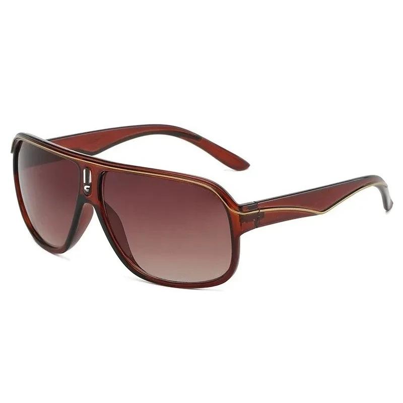 

Retro Large Frame Sunglasses Trendy Stylish Men s and Women s Driving Glasses Outdoor Sunshade UV Protection Trendy Sunglasses Quality As shown