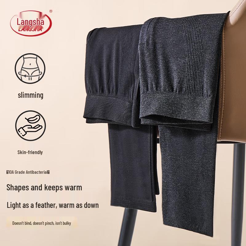 

Мужское бесшовное термобелье Langsha из модала One Size Plus (130-165 Jin)