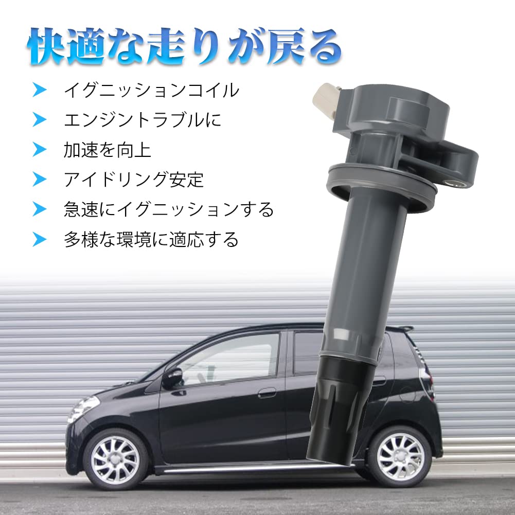 Ignition Coils for Daihatsu Move L175S Mira L275S Tanto L375S Sonica L405S Move Conte L575S Engine Set of 3 19500-B2040 19500-B1010, L185S, L285S,