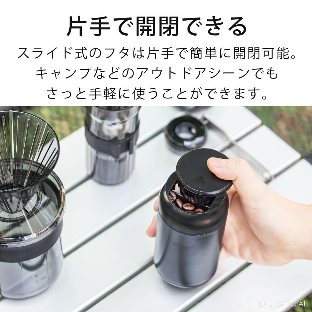 &NE Portable Coffee Canister, Nikii Cafe, Black, 6cm Diameter X 12.1cm Height, 5-Cup Capacity, Made In Japan, Compact, Tilt-to-Measure, No Measuring